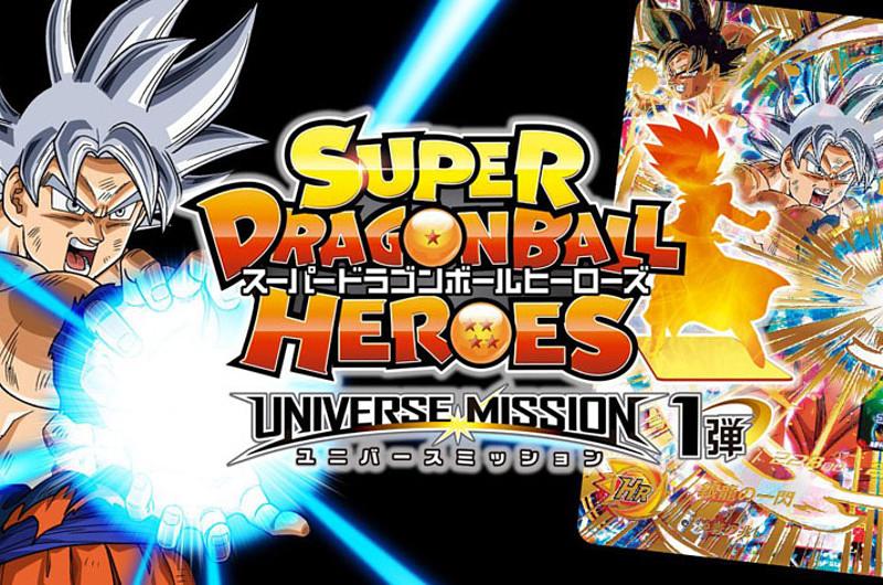 Se confirma cual será el villano de ¡Dragon Ball Heroes!