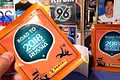 Fecha confirmada para el álbum del Mundial de Rusia 2018 de Panini