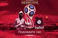 Estado Islámico amenaza con atacar en el Mundial de Rusia 2018 