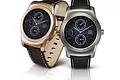 El nuevo smartwatch camuflado, llamadoLG Watch Urbane