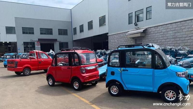 Carros eléctricos: ¿Cuánto cuestan y dónde cargarlos?