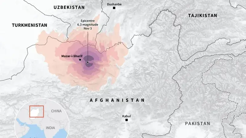 Terremoto en Afganistán deja al menos 20 muertos